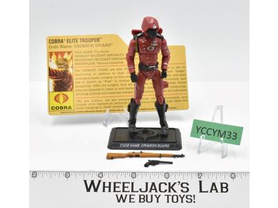 Crimson Guard v9 100% Complete GI Joe 25th Anniversary 2008 Hasbro Action Figure