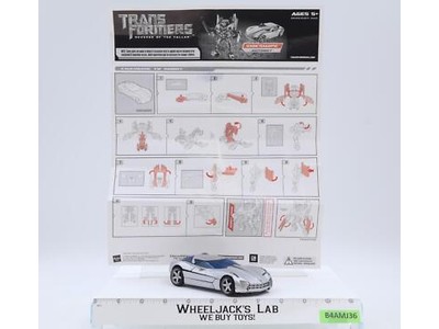 Sideswipe Transformers Revenge of the Fallen 2008 Hasbro Action Figure