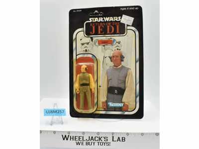 Lobot 77 Back Star Wars ROTJ 1983 Kenner Action Figure NEW MOSC SEALED