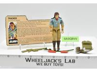 Spirit Tracker V1 100% Complete G.I. Joe 1984 Hasbro Vintage Action Figure