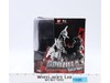Mechagodzilla Tokyo Vinyl 2012 Bandai Toho Action Figure NEW SEALED