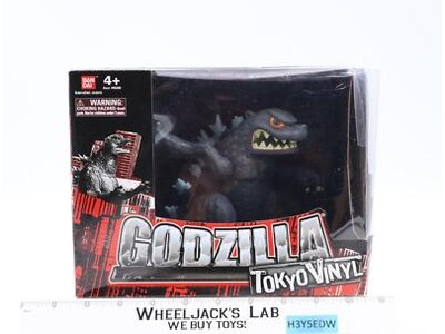 Godzilla (2004) Tokyo Vinyl 2012 Bandai Toho Action Figure NEW SEALED