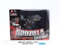 Godzilla (2004) Tokyo Vinyl 2012 Bandai Toho Action Figure NEW SEALED