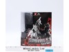 Godzilla (2004) Tokyo Vinyl 2012 Bandai Toho Action Figure NEW SEALED
