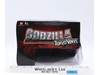 Godzilla (2004) Tokyo Vinyl 2012 Bandai Toho Action Figure NEW SEALED