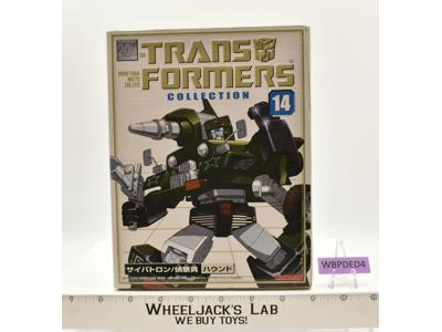 Hound #14 Collection TFC Transformers G1 Reissue 2002 Takara NEW MISB SEALED