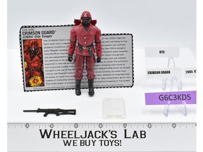 Crimson Guard v7 100% Complete GI Joe Collector's Club 2005 Hasbro Figure