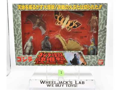 Monster Gift Set #1 Godzilla 1992 Bandai Action Figures MIB NEW