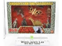 Monster Gift Set #1 Godzilla 1992 Bandai Action Figures MIB NEW