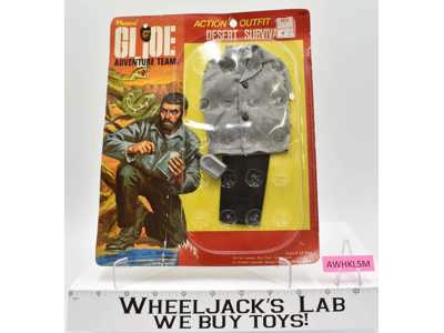 Desert Survival GI Joe Adventure Team 1970 Hasbro 12" Accessory NEW MOSC
