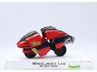 Star Beast Squadron Gingaman Mobile Horse Galeo Pulser Bandai