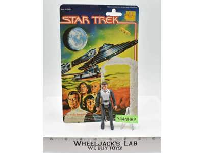 Captain Kirk 3.75" Star Trek 1979 Mego Vintage Action Figure