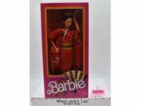 #9481 Japanese Barbie Dolls of the World Collection 1984 Mattel NEW SEALED