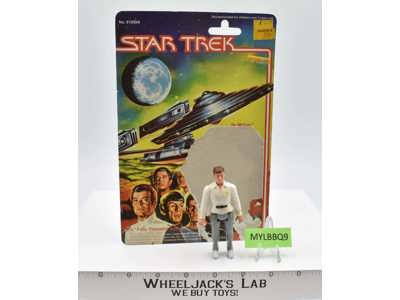 Dr. McCoy 3.75" Star Trek 1979 Mego Vintage Action Figure