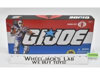 Cobra Figure Set GI Joe Collector's Club 25th Anniv. 2008 Hasbro EMPTY BOX ONLY