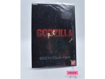 Godzilla King of the Monsters Premium Card Set 2018 Bandai