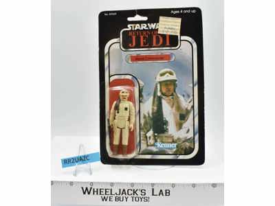 Rebel Commander 77 Back Star Wars ROTJ 1983 Kenner Action Figure NEW MOSC SEALED
