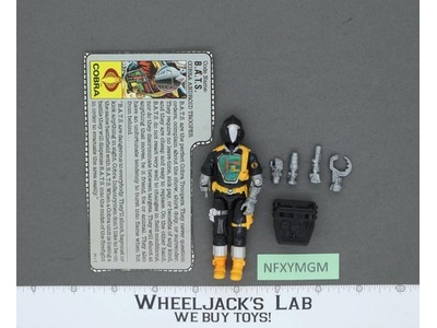 B.A.T.S. V1 100% Complete G.I. Joe 1986 Hasbro Vintage Action Figure