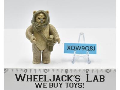 Lumat Star Wars ROTJ Vintage Kenner Action Figure 1984 No Repro