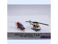 Mission Chopper MB 46 Police 36 Die Cast Matchbox 1983 Vintage 1:110 Aircraft