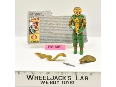 Serpentor V1 G.I. Joe 1986 Hasbro Vintage Action Figure