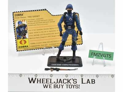Cobra Trooper v3 100% Complete GI Joe 25th Anniversary 2008 Hasbro Figure