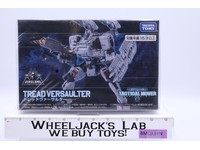 Tread Versaulter Diaclone Tactical Mover Takara Action Figure NEW SEALED