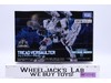 Tread Versaulter Diaclone Tactical Mover Takara Action Figure NEW SEALED