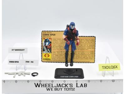 Cobra Viper V16 100% Complete G.I. Joe 2008 Hasbro Action Figure