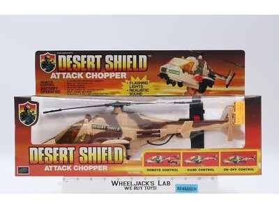 Remote Control Attack Chopper Desert Shield 1990 DSI Vintage Toy NEW SEALED