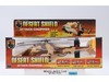 Remote Control Attack Chopper Desert Shield 1990 DSI Vintage Toy NEW SEALED