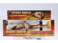 Remote Control Attack Chopper Desert Shield 1990 DSI Vintage Toy NEW SEALED
