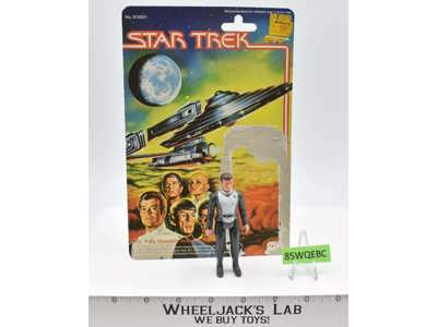 Captain Kirk 3.75" Star Trek 1979 Mego Vintage Action Figure
