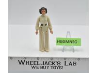Princess Leia Organa Star Wars Vintage 1977 Kenner Action Figure