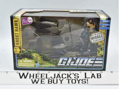 Ghost Hawk G.I. Joe Pursuit of Cobra 2010 Hasbro NEW SEALED MISB