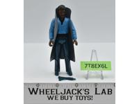 Lando Calrissian 100% Complete ESB Star Wars 1980 Kenner Figure No Repro