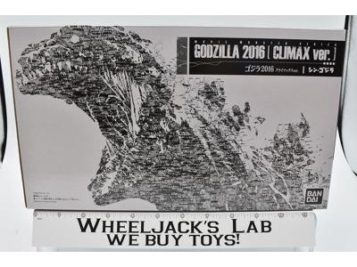 Godzilla Climax Ver. Shin Godzilla Movie Monster Series 2016 Bandai NEW MIB
