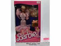 #4551 Perfume Pretty Barbie 1987 Mattel NEW SEALED