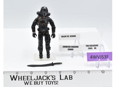 Crimson Shadow Guard Complete GI Joe Valor vs Venom 2005 Hasbro Action Figure