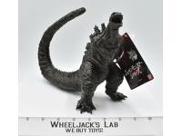 Shin Godzilla Hibiya Square Statue Zou 2005 Bandai 7" Figure NEW W/TAGS