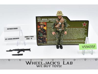 SGT. Misha Zubenkov 100% Complete G.I. Joe Comic Pack 2003 Hasbro Figure