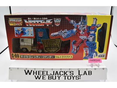 Ultra Magnus C-69 G1 Transformer 15th Anniversary Reissue 2000 Takara Figure MIB