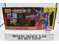 Ultra Magnus C-69 G1 Transformer 15th Anniversary Reissue 2000 Takara Figure MIB