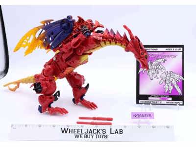 Megatron Dragon Transmetals 2 Transformers Beast Wars 1999 Hasbro Action Figure