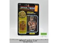 Romba W/Coin 92 Back Star Wars POTF 1984 Kenner Action Figure NEW MOSC SEALED