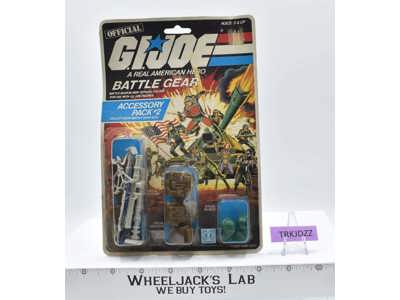 Battle Gear Accessory Pack #2 GI Joe 1983 Hasbro Figure MOSC SEALED NEW
