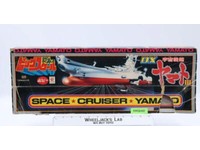Space Cruiser Big Scale DX Yamato III Popy Vintage Action Figure Vehicle