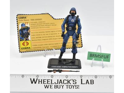 Cobra Trooper v3 100% Complete GI Joe 25th Anniversary 2008 Hasbro Figure