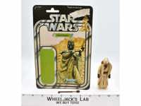 Tusken Raider W/ Cardback 100% Complete Star Wars 21 Back 1979 Kenner No Repro