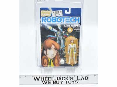 Lisa Hayes NEW W CASE Robotech Harmony Gold 1985 Matchbox Vintage Action Figure